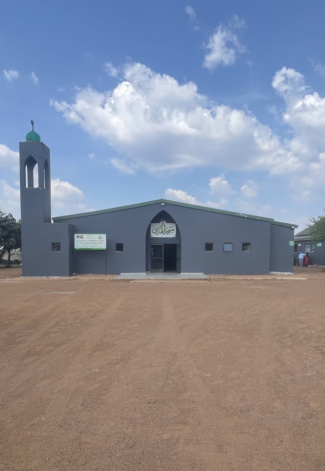 Masjid Al Hudaa, Zuurbekom